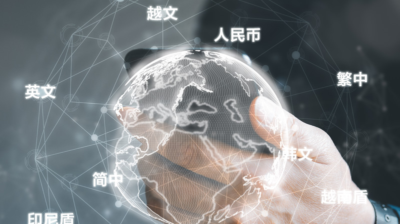 圖片說明