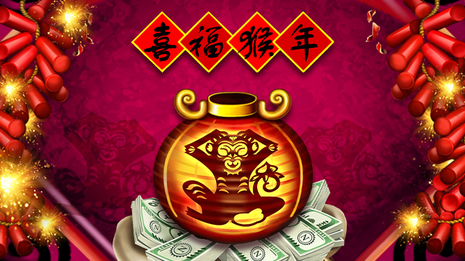 喜福猴年-8,888倍物件 爆奖就发-669x376