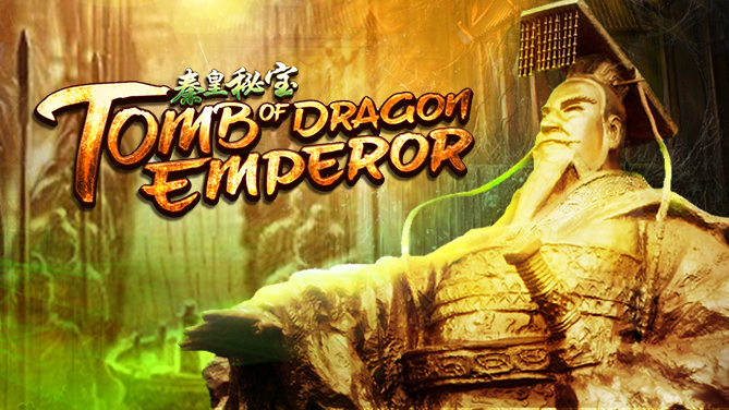 秦皇秘宝-消除赢宝物 奖金再翻倍-669x376